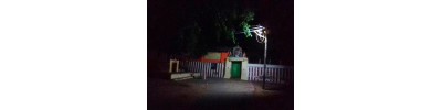 மேல்விஷராம்
